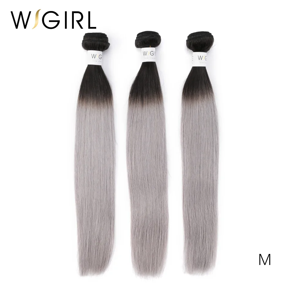 Wigirl волосы Ombre 1b/серый бразильские прямые человеческие пряди плетение