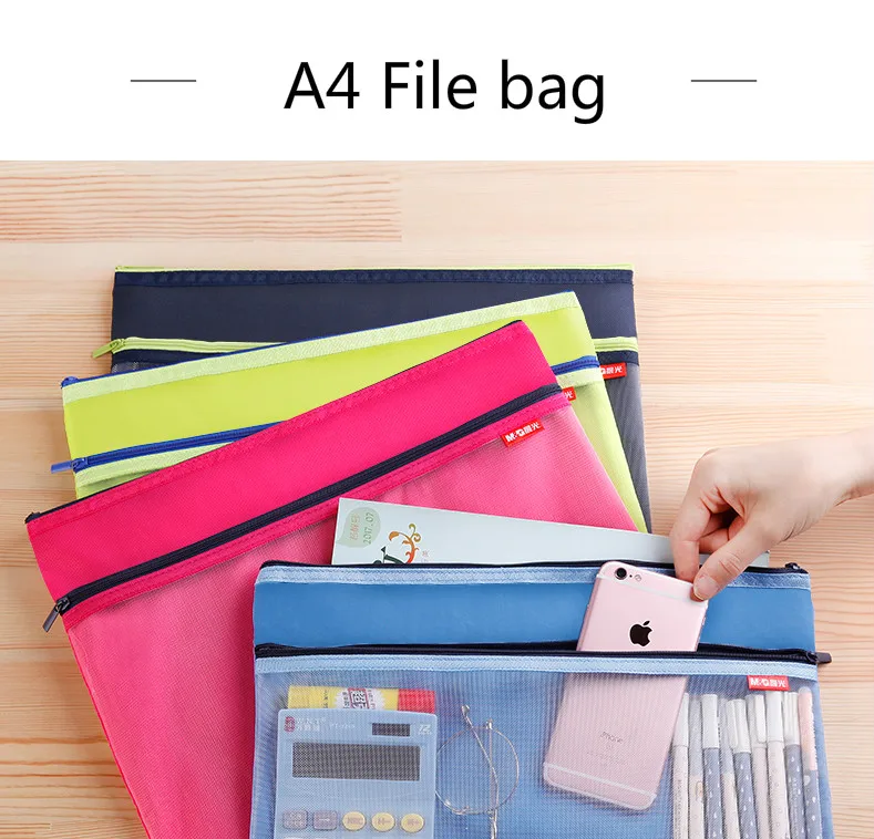 Сумка А4 на молнии для документов карман хранения файлов органайзер школы и