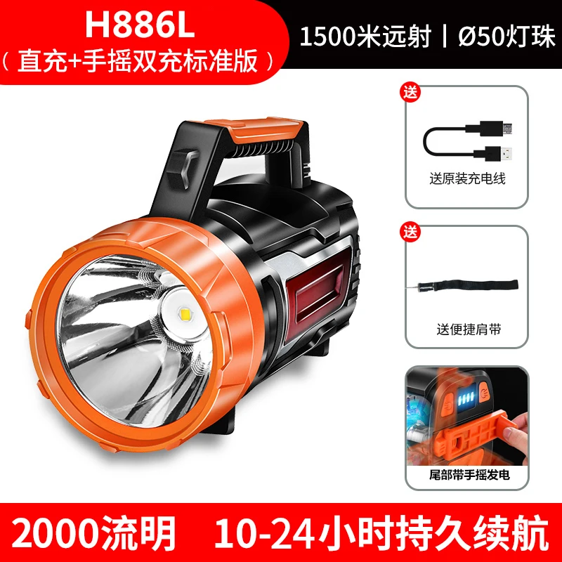 Fiyat Şarj Edilebilir Led Ampul El Feneri Acil Durum Led'i çalışma ışığı şarj Edilebilir ışıldak Linterna Trabajo Led çalışma ışığı BA60TZD