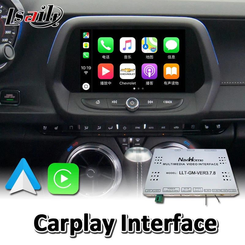 Lsailt беспроводной интерфейс Carplay для Chevrolet Camaro 2016 2019 год Mylink проводной Android авто