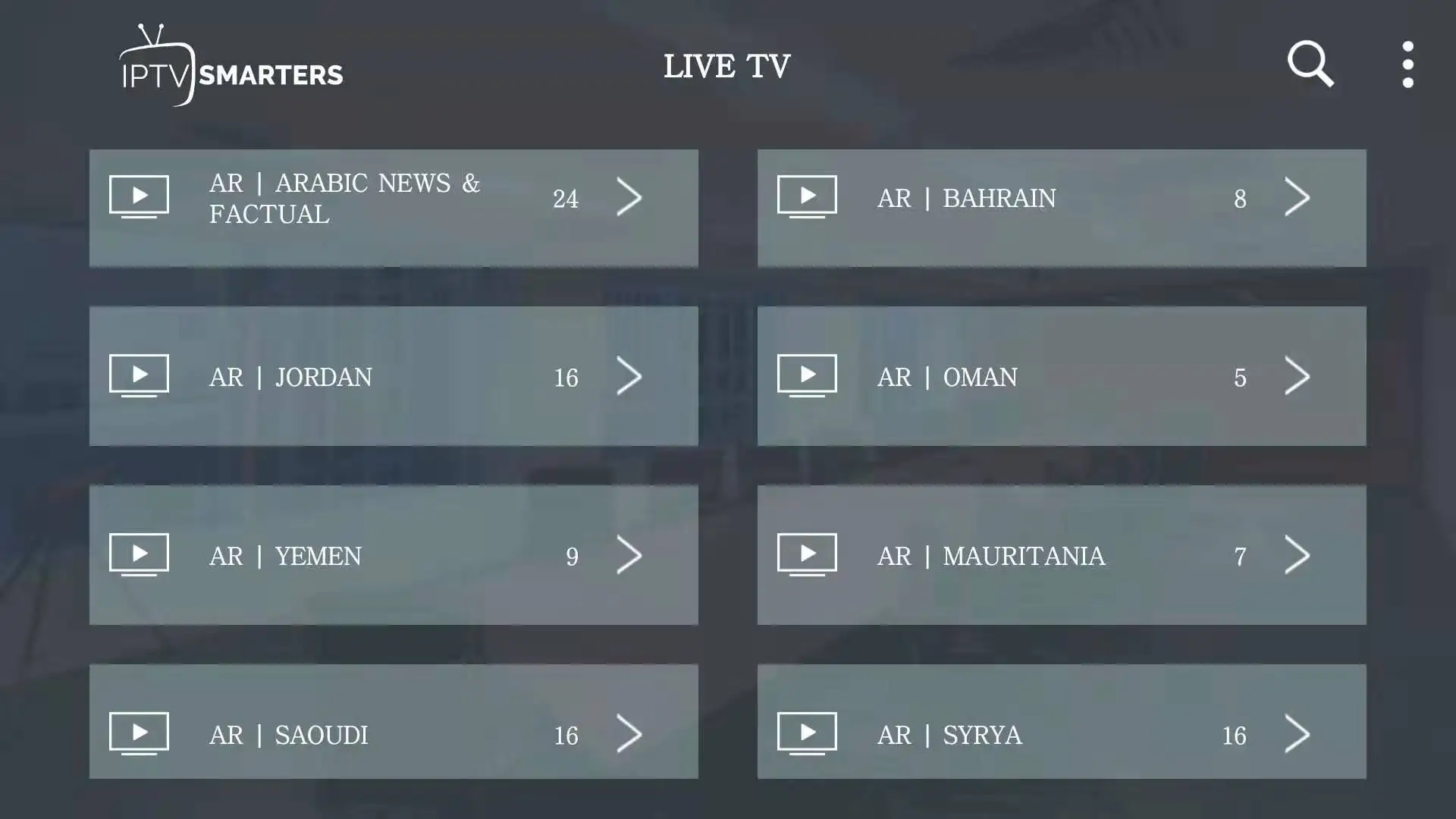 Европа IPTV Германия IPTV французский IPTV 2000+ live Free VOD Поддержка Android m3u enigma2 mag250 TVIP 2000+ Vod