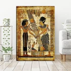 Иллюстрация древнего египетского папируса, иллюстрации, крутой Настенный декор, художественный печатный плакат, Картина на холсте, домашний декор, плакат ландшафта