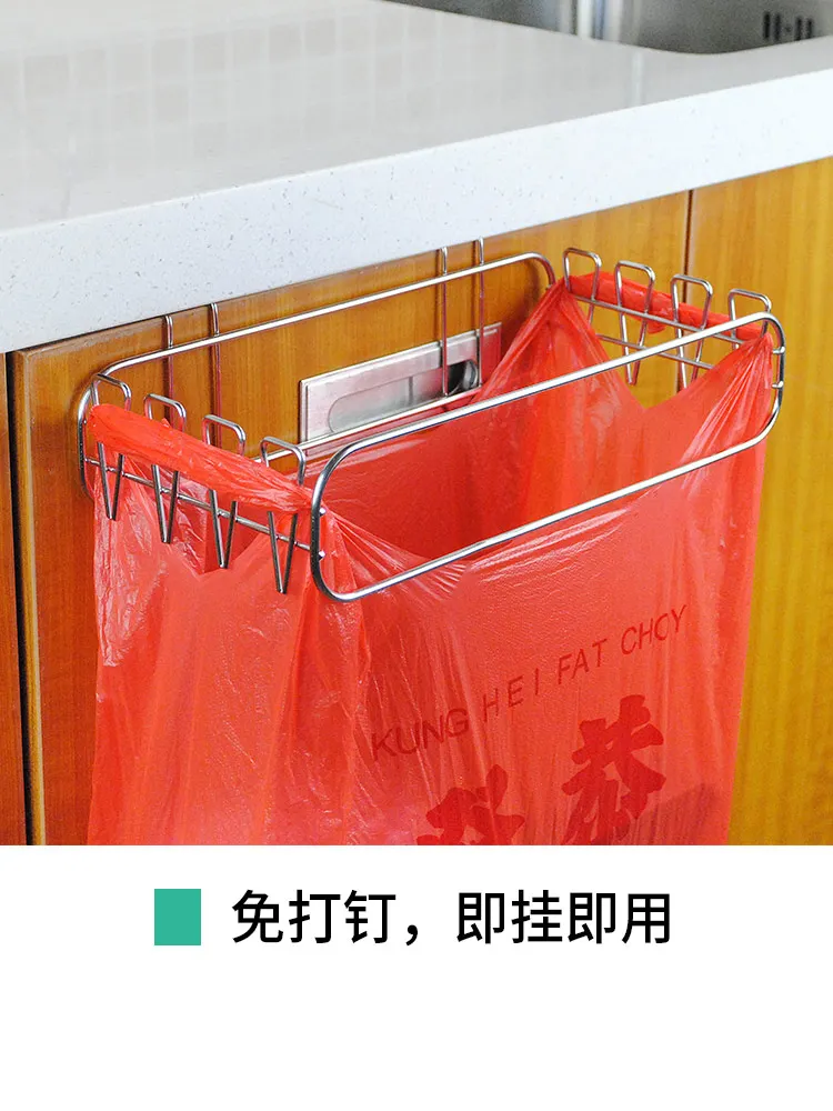 

Hanging Classification Trash Rack 304 Stainless Steel Rubbish Bag Holder Trash Can Kitchen Cabinet Door Trash Bag Rack