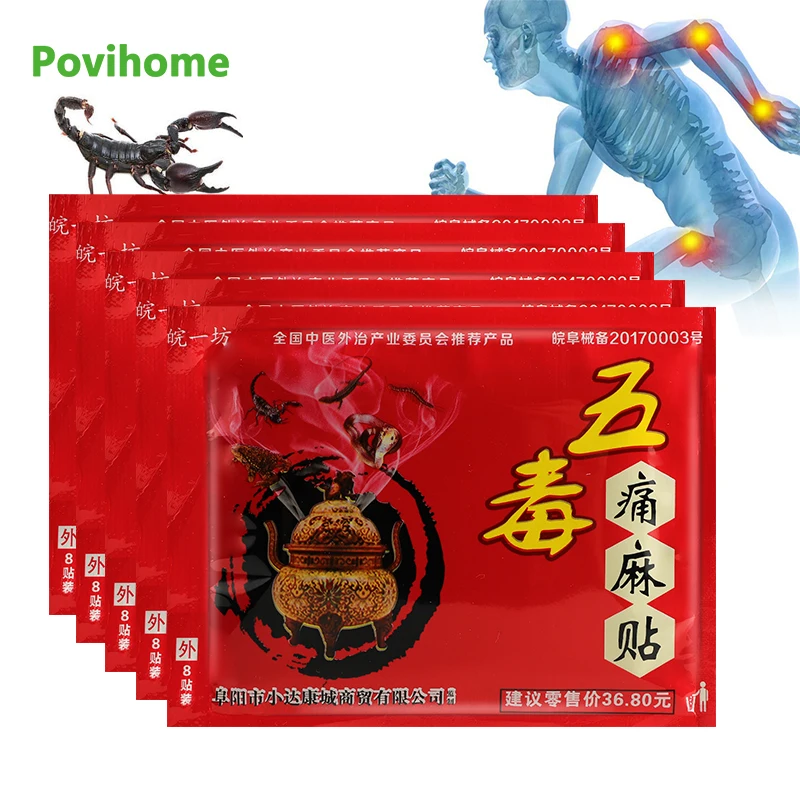 

40pcs Scorpion Pain Relief Plaster For Neck Back Cervical Knee Joints Muscle Arthritis Stickers Chinese Herbal Analgesic Patches