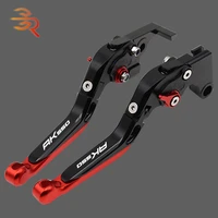 ak550 brake clutch lever for kymco ak 550 2017 2020 cnc aluminum alloy adjustable folding extendable motorcycle accessories
