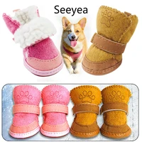winter pet dog shoes 4 piece warm snow boots small and medium sized pet dog cotton shoes dogs sports shoes pet products seeyea