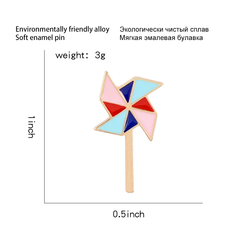 Симпатичные Красочные Детские игрушки pinwheel ювелирные изделия на заказ брошь