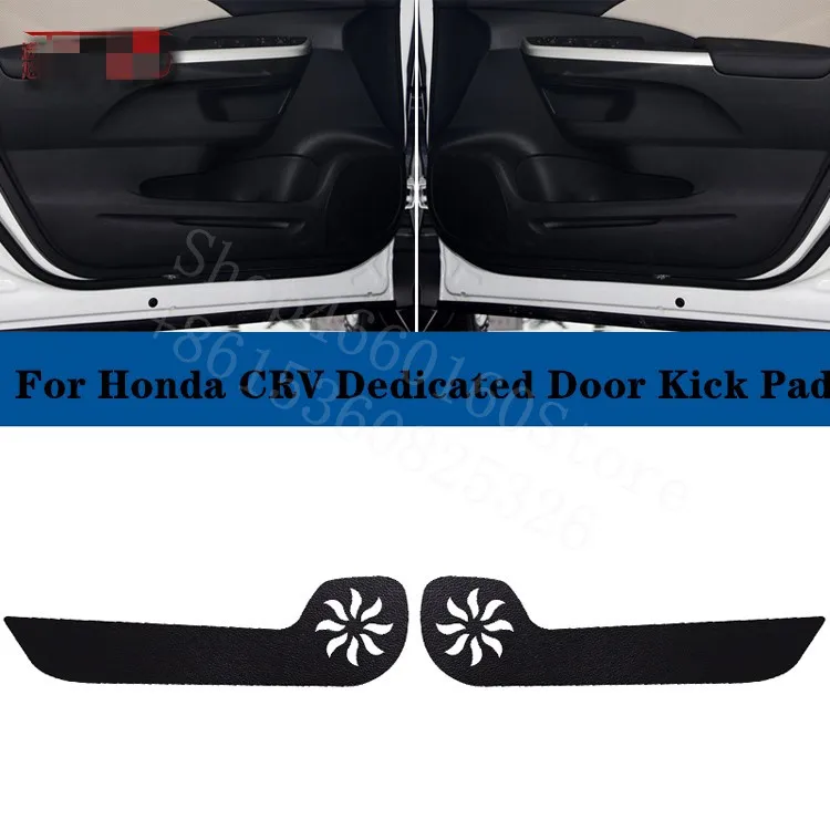 Puou Высококачественная Накладка для внутренней двери автомобиля Honda CRV 4 шт. Защита