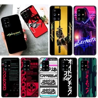 punk style cool art for samsung galaxy a72 a52 a42 a02s a91 a81 a71 a51 a41 a31 a21 a01 soft black phone case