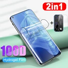 2in1 Экран протектор для Oppo Realme 7 5G Pro Камера Защитная пленка для телефона гидрогель пленка для Realme7 5G мягкая защитная пленка не стекло