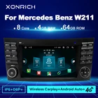 Автомобильный мультимедийный плеер Carplay Android 11 для Mercedes Benz E-class W211 E200 E220 E300 E350 E240 E270 E280CLS CLASS W219 DSP IPS