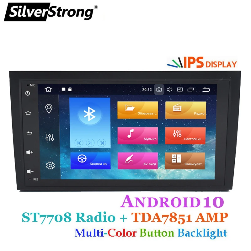 SilverStrong IPS DSP 4G Android 10 0 автомобильный DVD GPS для Audi A4 RS4 2002 2011 мультимедийный плеер