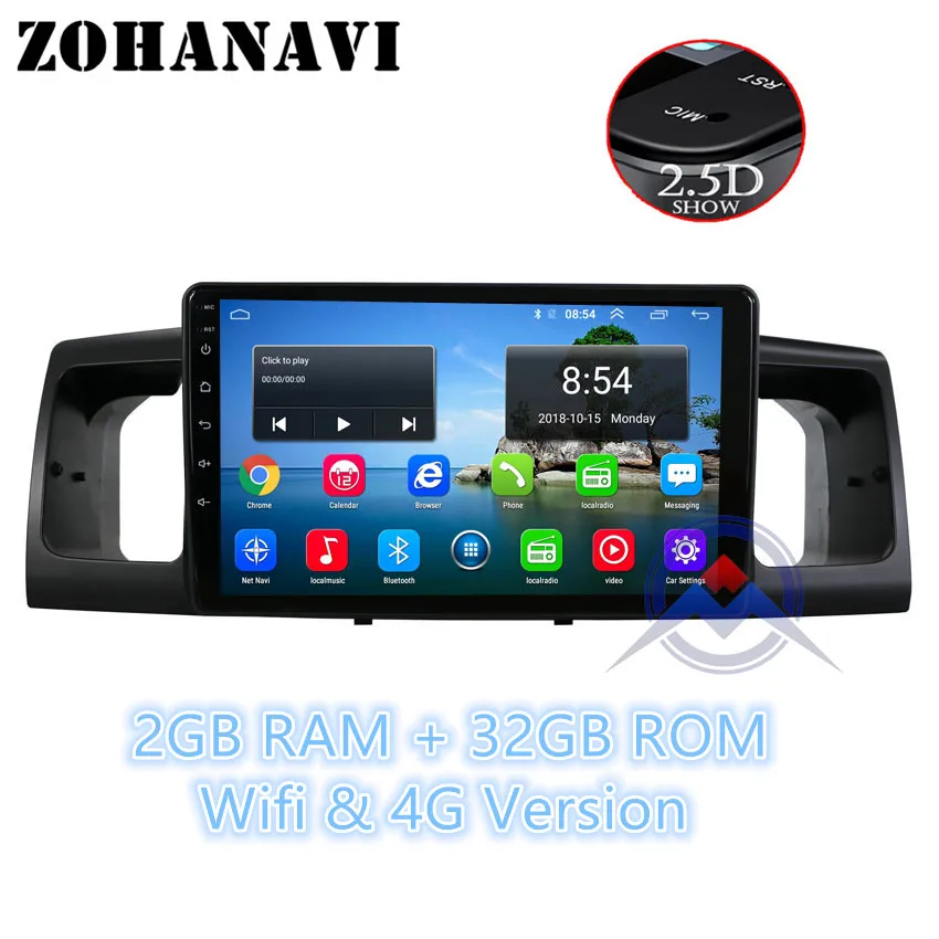 ZOHANAVI Android 8,1 2.5D мультимедийная система для TOYOTA Corolla E120 BYD F3 Радио DVD gps с управлением рулевого колеса - Цвет: 2G 32G