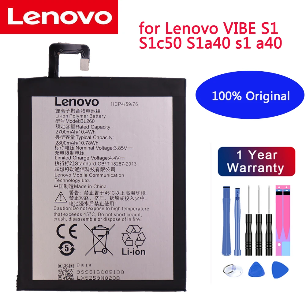 Аккумулятор BL250/BL260, 2700 мА · ч, для Lenovo VIBE S1 S1c50 S1a40 s1 a40 +, бесплатные инструменты