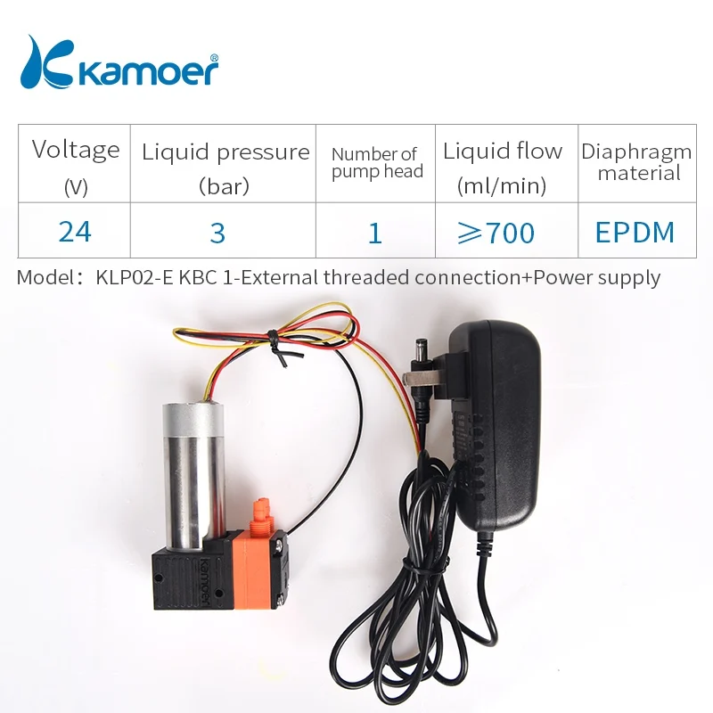 KLP02-E KBC -Set-1 Kamoer KLP02 мембранный насос 12/24V с одной головкой и бесщеточным Мотором(внутренний виток, внешний виток - Напряжение: KLP02-E KBC -Set-1