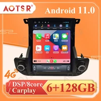 android 11 for land rover discovery 4 car radio audio 2 din android stereo receiver vertical stereo video multimedia dvd player