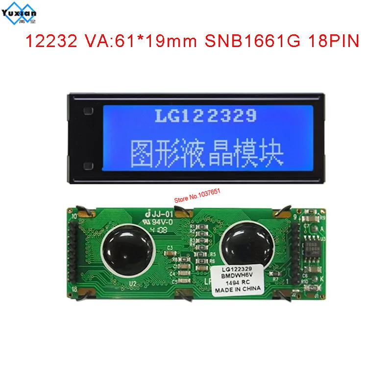 ЖК модуль 12232 122x32 mini small SBN1661G панель дисплея LG122329|Экраны| |