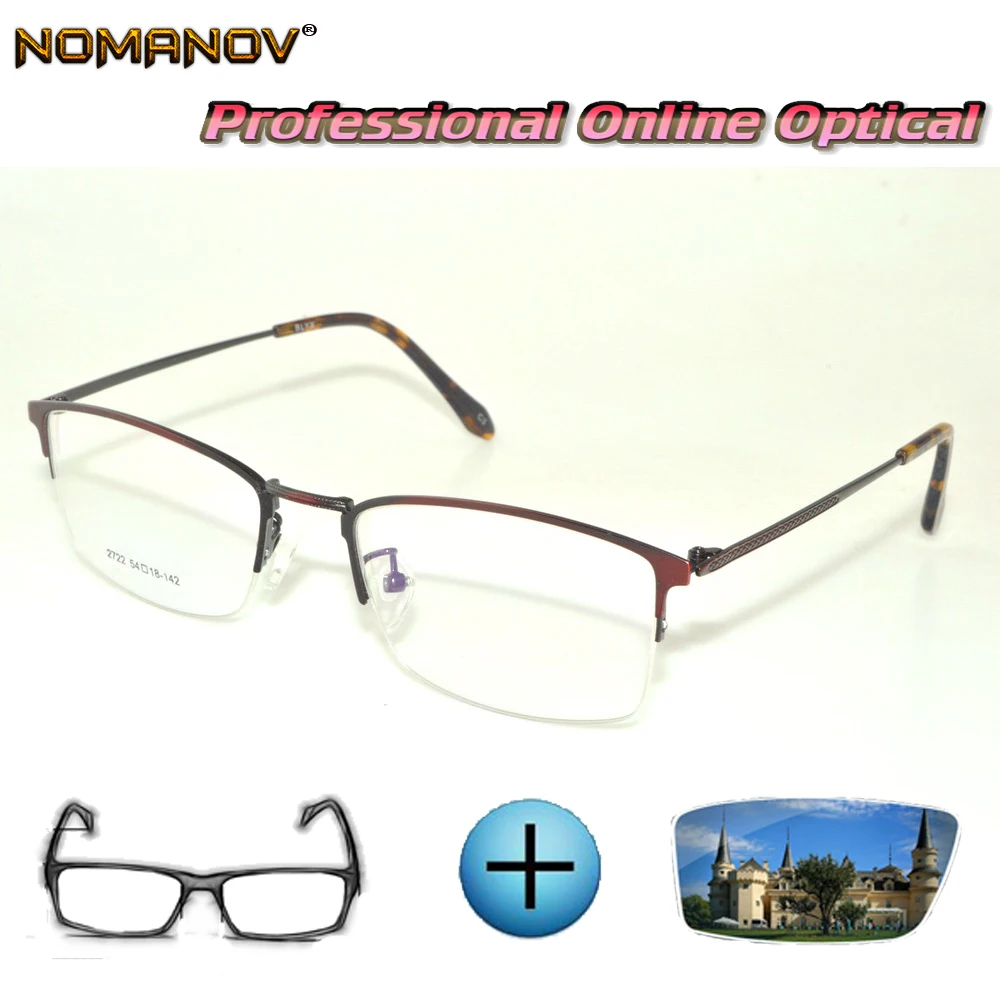 Изготовленные на заказ очки по рецепту оптические фотохромные Близорукость