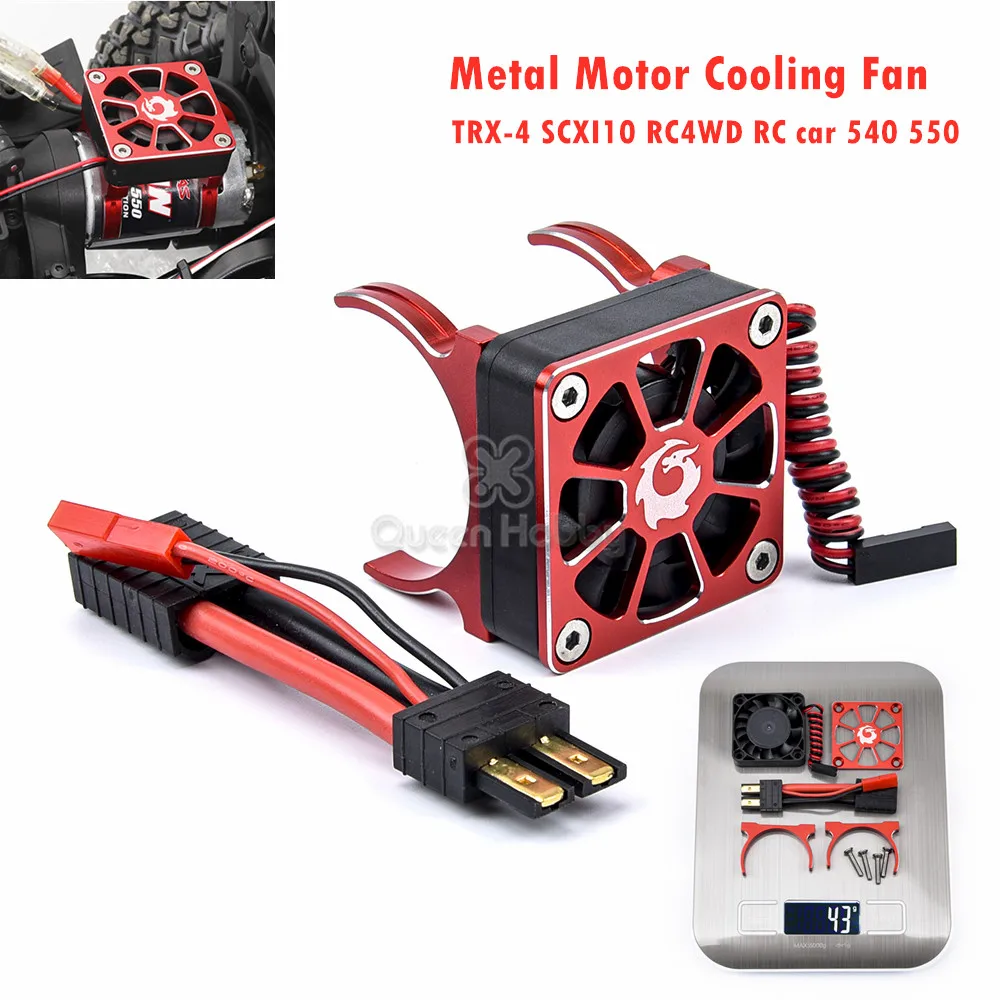 

Вентилятор охлаждения с крышкой радиатора двигателя щетки RC модель Acce Запчасти для электромобиля TRX-4 SCXI10 RC4WD RC Car 540 550