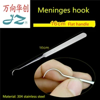 jz cranial nerves neurosurgery surgical instrument medical meninges round hook intracranial traction meningeal tissue tip forcep