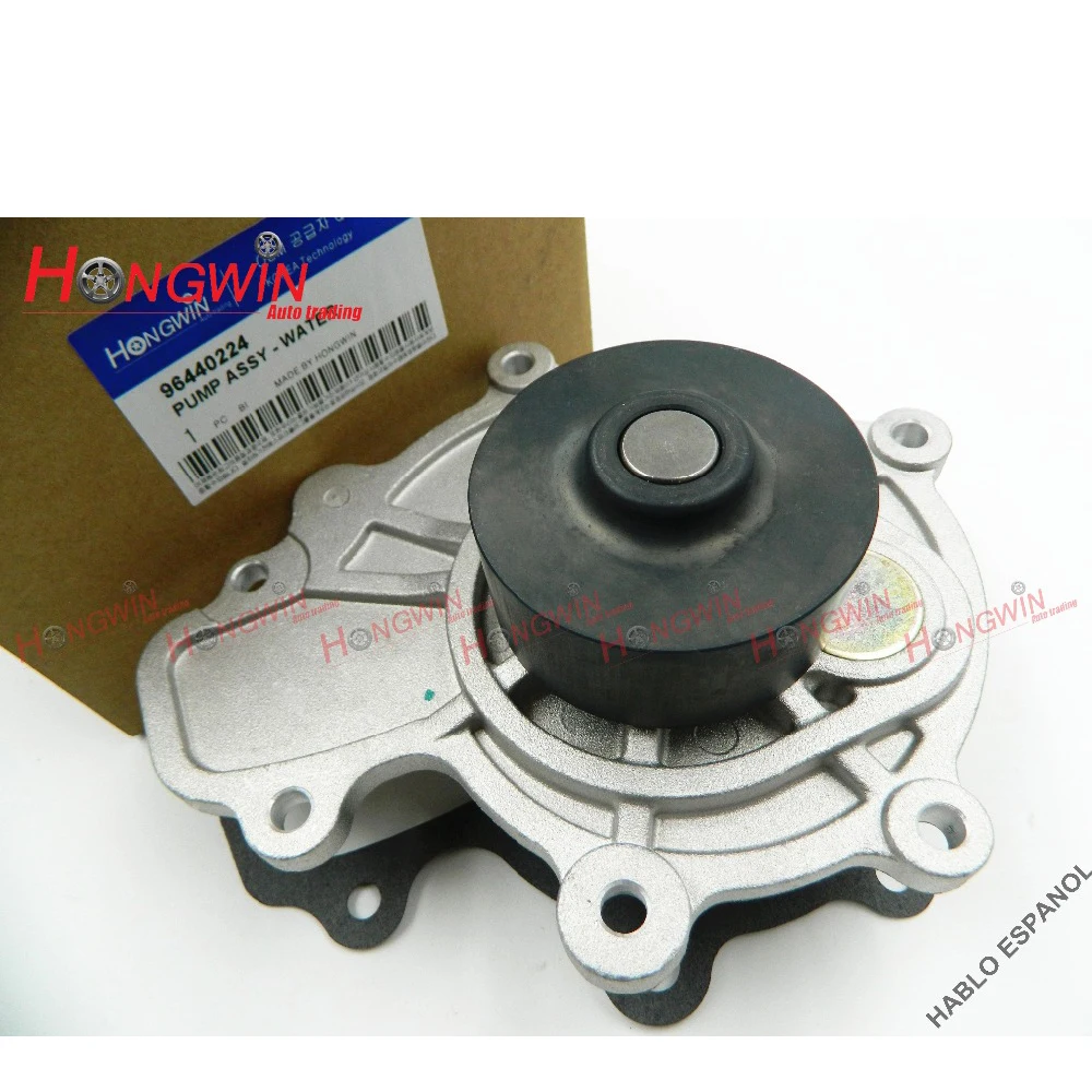 Подлинный №: 96440224 водяной насос подходит для Chevrolet Captiva 07 10 Cruze 12 Lacetti Nubira Optra 03 Epica 11
