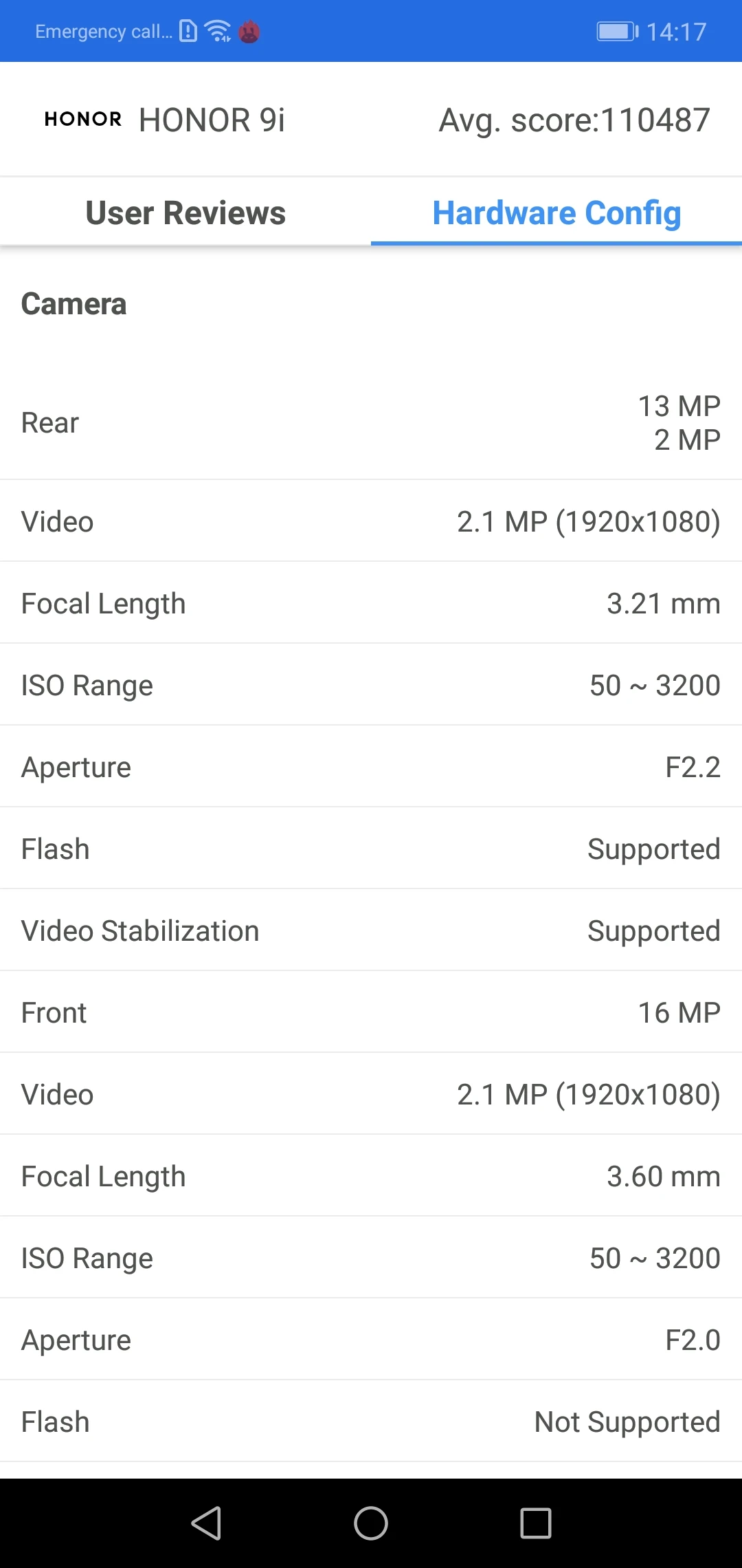 Мобильный телефон Honor 9i с глобальной прошивкой, OTA, 4 Гб ОЗУ, 64 Гб ПЗУ, 5,84 дюймов, FHD Kirin 659, Android 8,0, двойная камера, 3000 мАч, мобильные телефоны