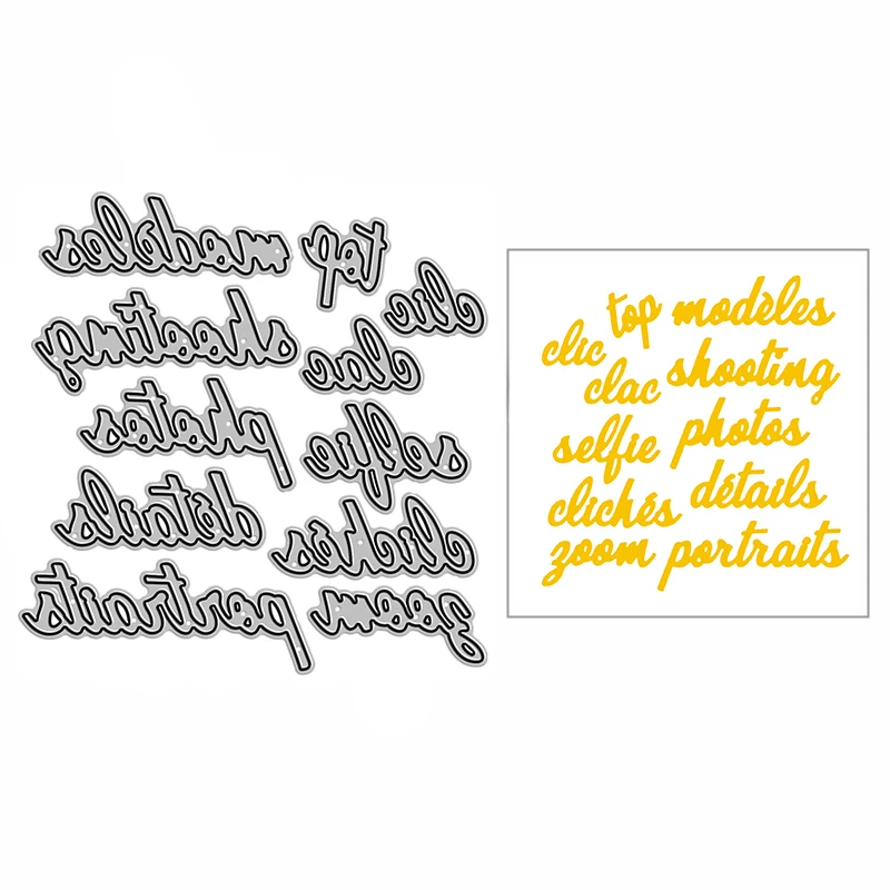 

Пресс-форма для вырезания «сделай сам», 2021 металлические пресс-формы для декоративного скрапбукинга, альбома, открыток, без штампов