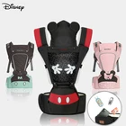 Рюкзак-переноска для детей 0-48 месяцев, Disney