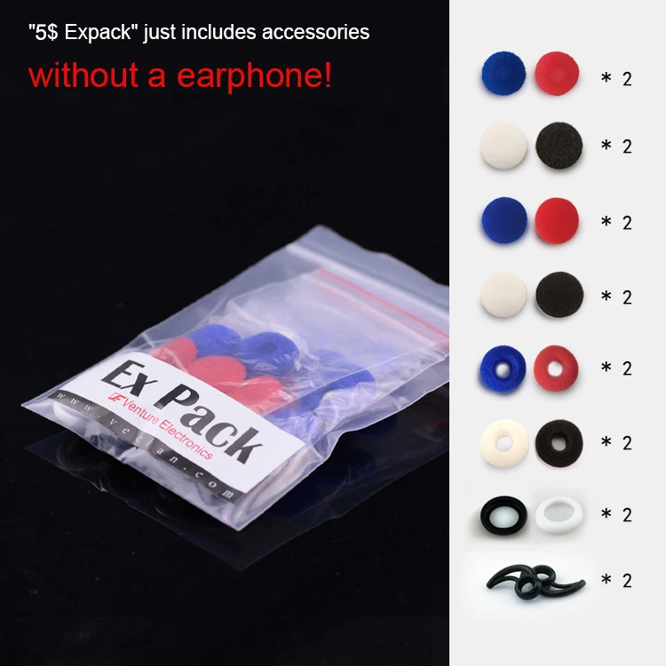 EX(no earphone) Venture Electronics наушники VE Monk Plus Hifi - Цвет: EX(no earphone)
