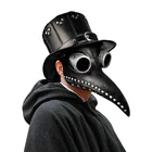 Маска Чумного доктора на Хэллоуин, забавная латексная для косплея в средневековом стимпанк-стиле, реквизит в виде клюва для взрослых, Хэллоуин, праздник, реквизит для косплея