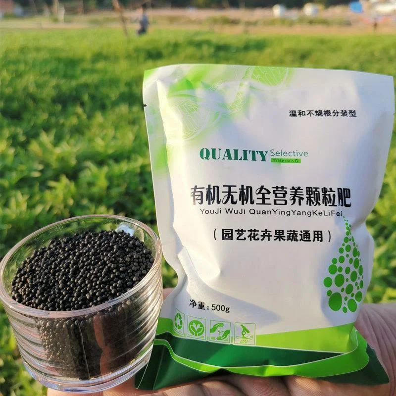 

500g Gardening Fruits and Vegetable Flower Fertilizer Potassium Sulfate Type Organic and Inorganic Fertilizer Organic Fertilizer