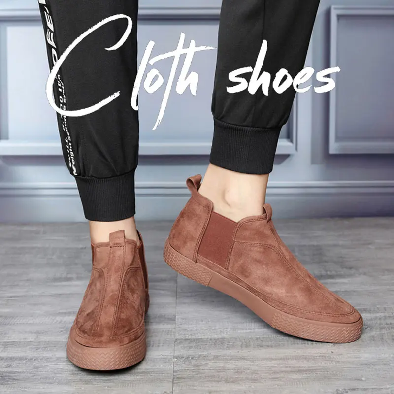 Новинка осени 2020 мужские ботинки челси Британская мода фланелевые слипоны