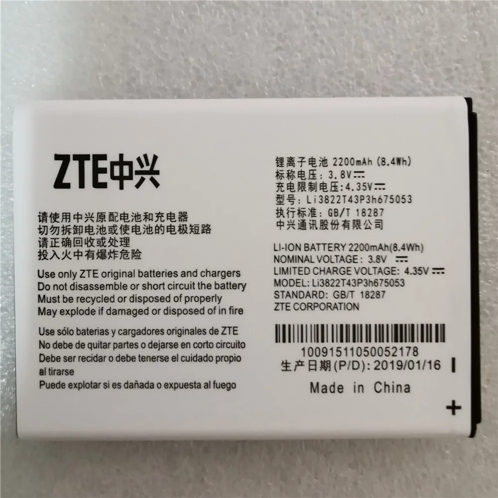Оригинальный аккумулятор Li3822T43P3h675053 подходит для ZTE Blade QLux Q Lux A430 3g 4g аккумуляторы