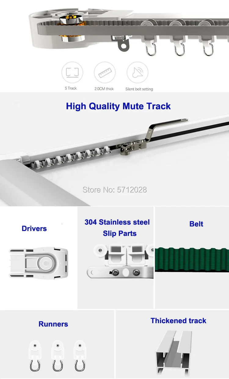 Супертихий электрический карниз для занавесок из алюминиевого сплава мотора Dooya