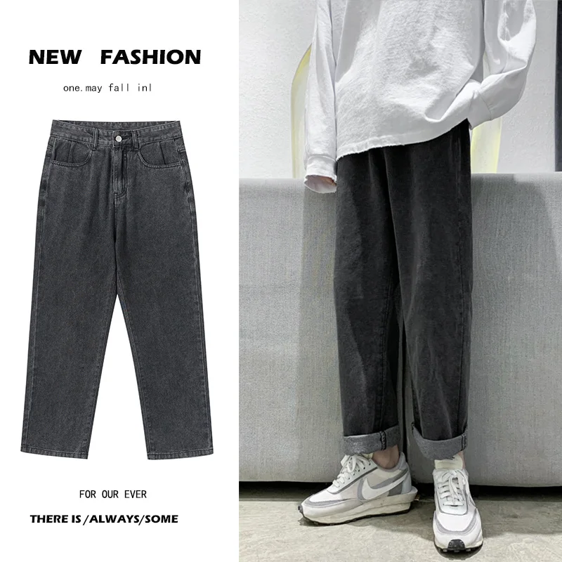 

Autumn Straight Jeans Men's Fashion Gray/Black/Blue Baggy Casual Jeans Men Streetwear Loose Hip-hop Denim Trousers Mens S-3XL