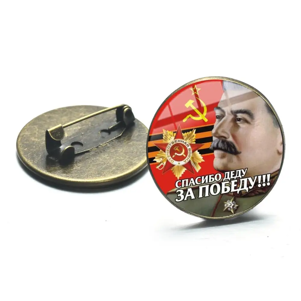 Брошь в стиле ретро с изображением героя Сталина CCCP значок серп молота советской