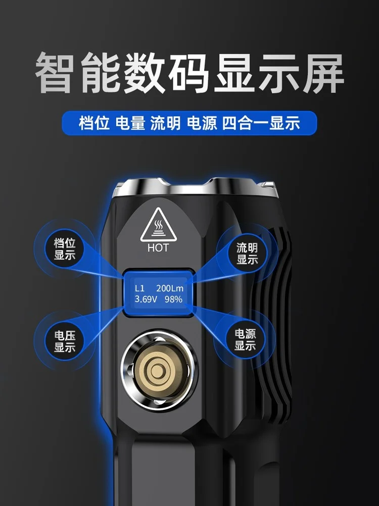 売却 スマート戦術的なキャンプ懐中電灯,トーチ,ライター,防水,充電式トーチ,アウトドア機器