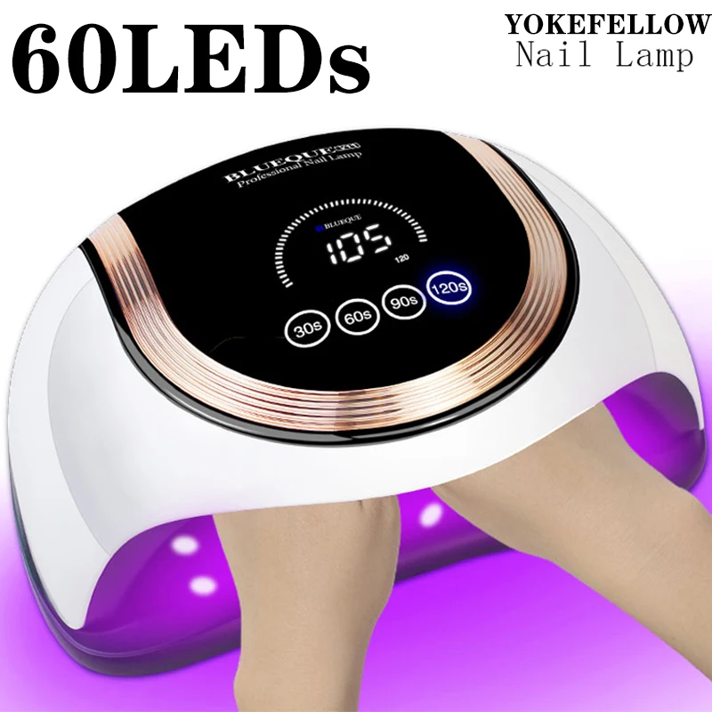 Мощная лампа для сушки акриловых гель лаков 60 светодиодов|Принадлежности