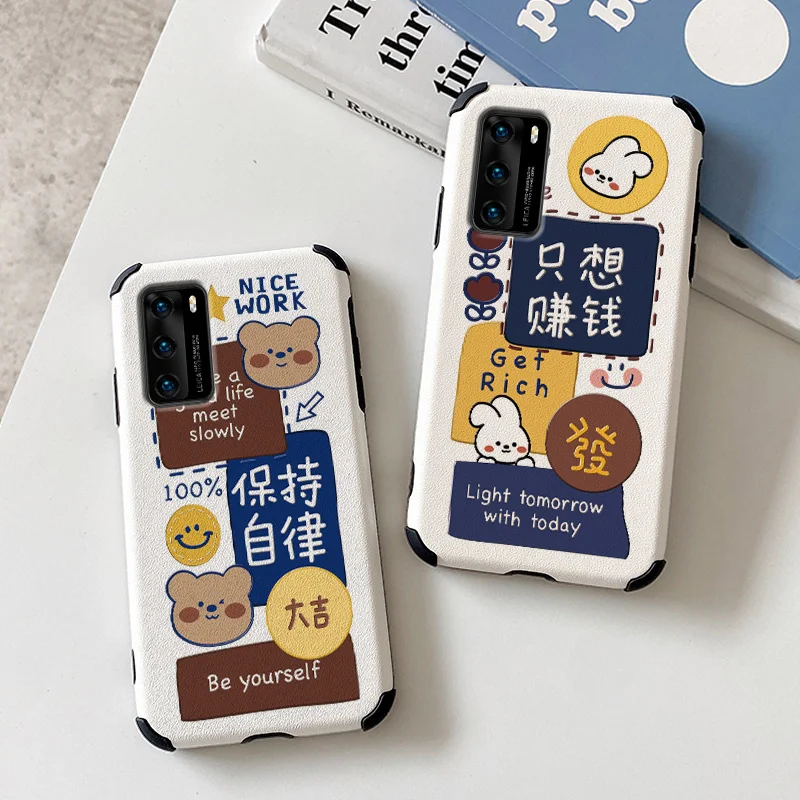 

Hardworking Bear Phone Case For Huawei P40 P30 P20 Pro Lite Mate 40 30 20 Pro lite 20X Y7a P Smart 2021 Lambskin Phone Cover
