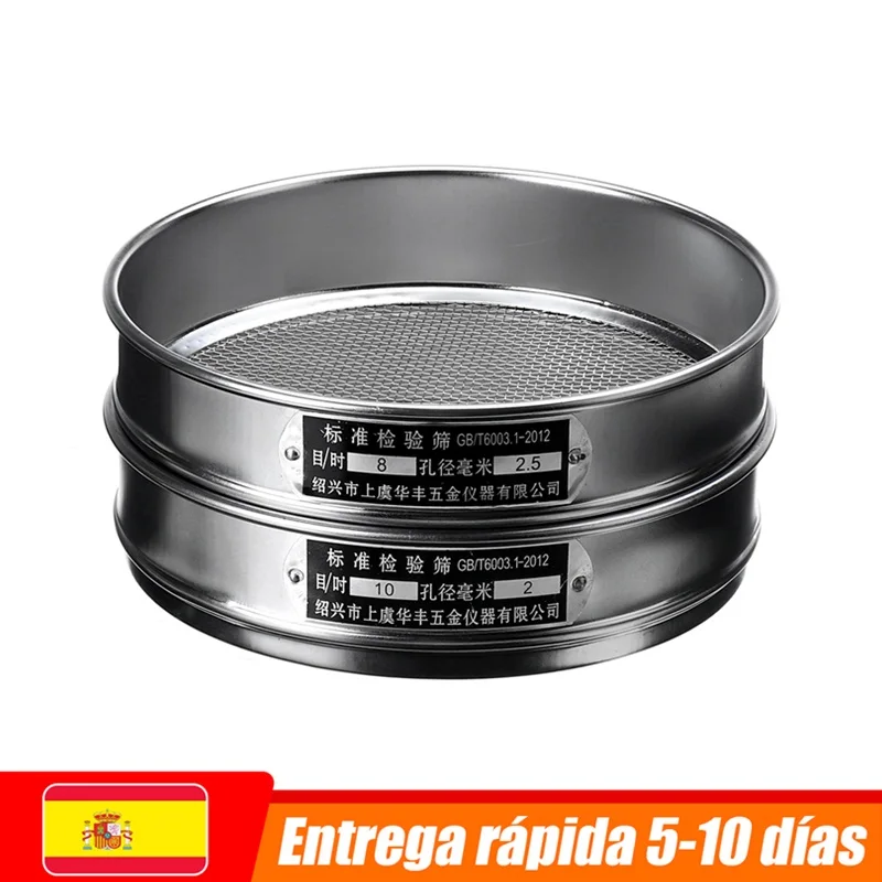 

Stainless Steel 1-2.5mm Aperture Lab Standard Sifters Shakers Soil Sieve Analysis Test Sieve Garden Riddle Sieve Mesh 20cm