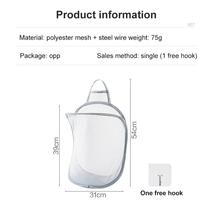 

1Pcs Folding Laundry Basket Hamper Pop Up Open Mesh Laundry Dirty Sorting Basket Kids Toys Sundries Home Storage Box Organize