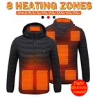 Умная куртка унисекс с электрическим подогревом, уличное спортивное пальто, зимнее пальто с шапкой и USB, жилет с электрическим подогревом для 8 областей, теплая одежда
