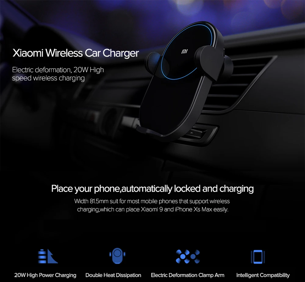 Xiaomi Mi 20 Вт Max Qi Беспроводное Автомобильное зарядное устройство WCJ02ZM автоматическое зажимное устройство с интеллектуальным инфракрасным датчиком Быстрая зарядка Автомобильный держатель для телефона