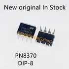 5-10 шт.лот PN8370 PN8236 GDMP19 MD12H MD22H DIP-8 новый оригинальный Power IC