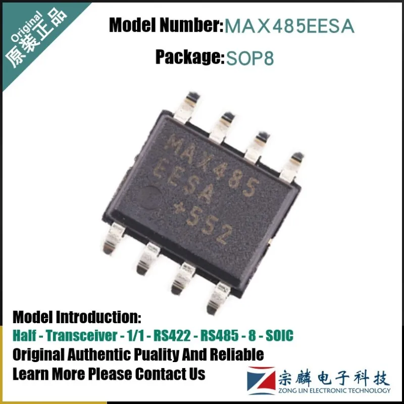 10-100 шт./лот оригинальный аутентичный MAX485EESA SOP8 MAX485 485EESA приемник и чип передатчика новый спот