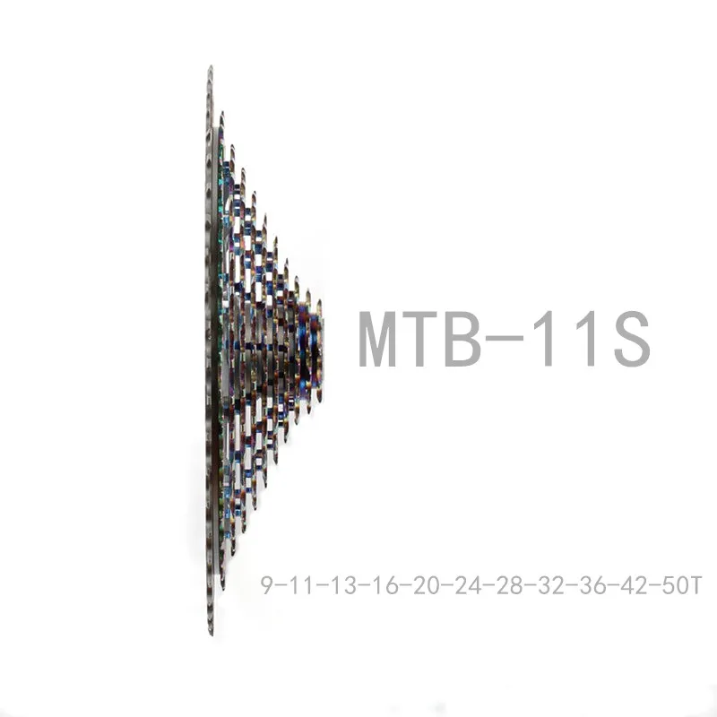 MTB 12 11-speed 9-50T Кассетная лента Ultimate XD Кассетная лента Радуга 375 г Кассетная лента ультра-светильник 12s