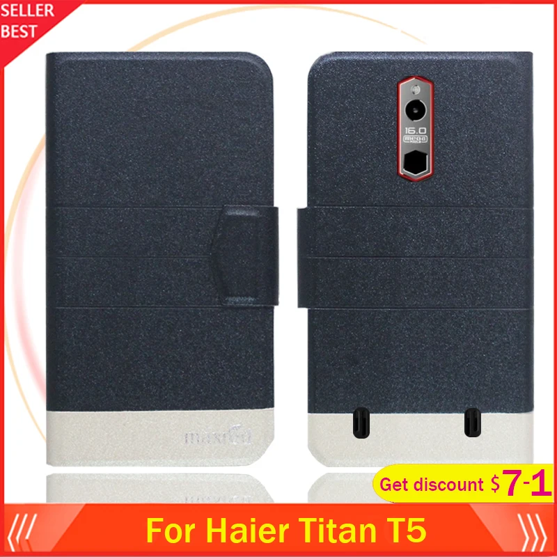 5 цветов Лидер продаж! Чехол Haier Titan T5 ультратонкий кожаный с откидной крышкой 7