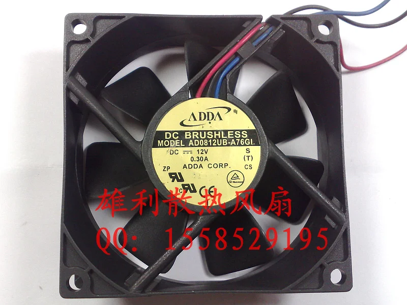 

Новый AD0812UB-A76GL 12V 0.30A 8 см 8025 3 провода защиты электродвигателя Вентилятор охлаждения
