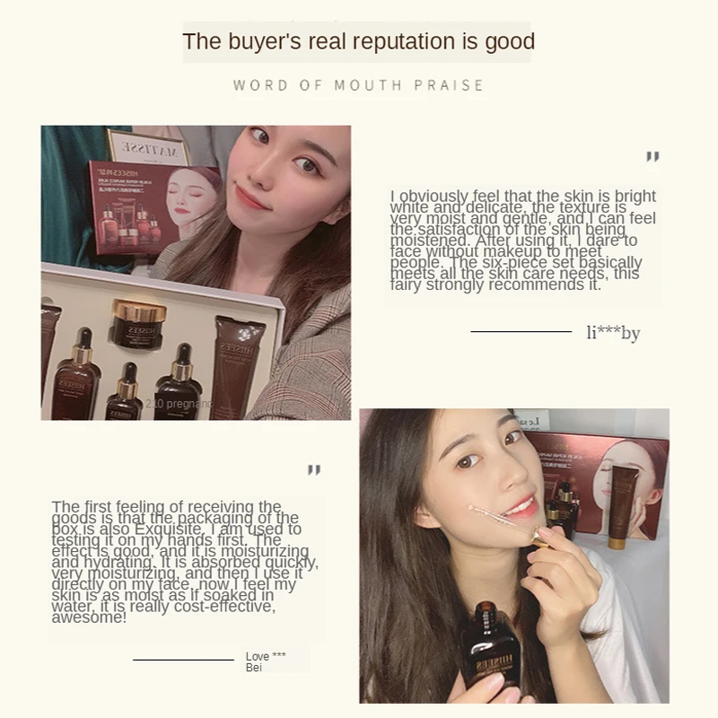 5 шт. набор для ухода за кожей лица с футляром | Красота и здоровье