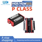 Линейный рельсовый блок HGH15CA HGW15CC HGH20CA HA HGW20CC HC HGH25CA HGH25HA HGH35CA HGH45C слайдер для P-класса EGR20, направляющие для ЧПУ
